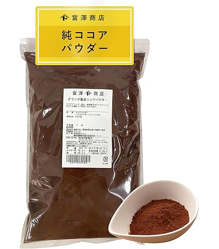 Amazon | バンホーテン 業務用 ココアパウダー 5kg袋 | Van Houten